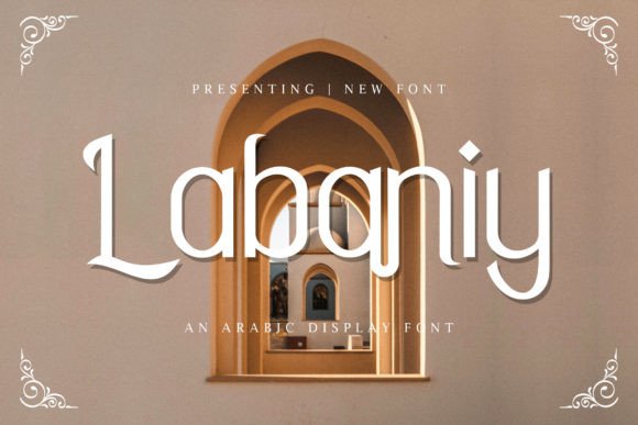 Labaniy: Bridging Traditional Arabic Calligraphy and Modern Design
